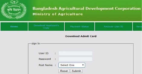 BADC Exam Date ‍And Admit Download
