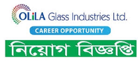 Olila glass industries ltd Job Circular
