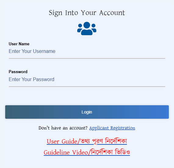 Scholarships in Japan