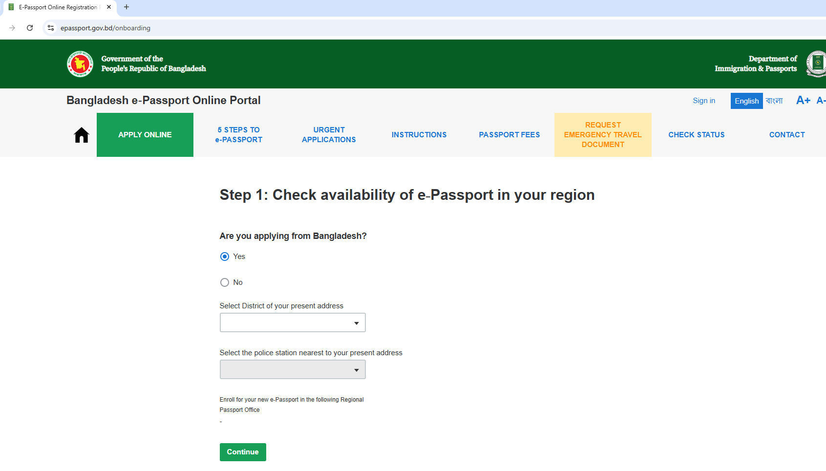 Bangladesh Passport Renewal Fee Payment